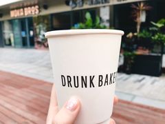 -DRUNK BAKER(上海陕康里店)