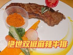 绝世双椒麻辣牛排-夏日玛莉西餐厅(梅溪湖步步高店)