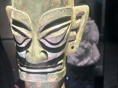 -三星堆博物馆