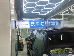 -博世车联奔驰宝马维修(北京自达店)