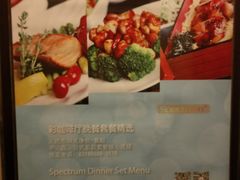 -天津日航酒店