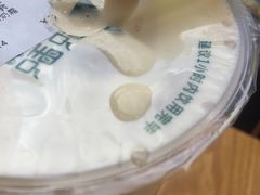 -1点点(温州府前店)