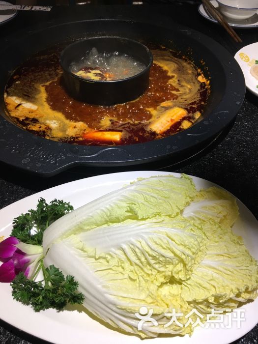 宴遇她城·川派火锅(老城根g-park店)娃娃菜图片 - 第90张