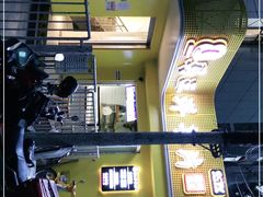 -马三洋芋片(兰州总店)