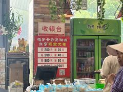 -阿伟1号饭堂(富华科技大厦店)