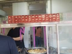 自助取餐区-马记大锅煮(总店)