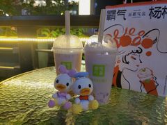 -金顺碳烤肉(番禺傍江地铁站店)