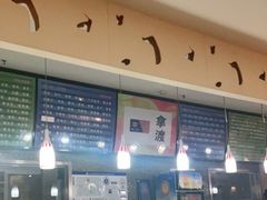 -拿渡麻辣香锅(世茂广场·工三店)