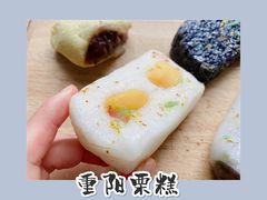 重阳栗糕-江南春(中山中路店)