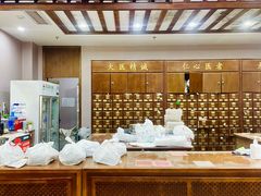 -深圳安仁堂中医·推拿按摩·肩颈调理