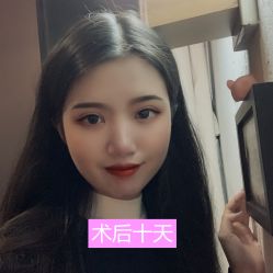 -广州健丽·去眼袋医疗美容机构