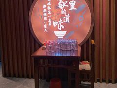 -回家吃饭·地道南昌菜(建德观总店)