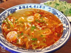 -老三羊汤【北兴隆街店】