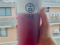 -古茗(西湖小和山店)