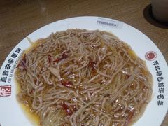 -直隶安家牛肉罩饼(建华店)