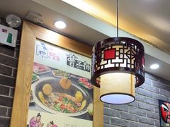 -曹丞相·地锅鸡·地锅鱼(武林店)