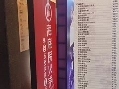 -茂业百货(东门店)