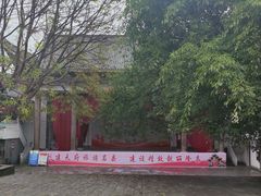 -南关石牌坊古镇