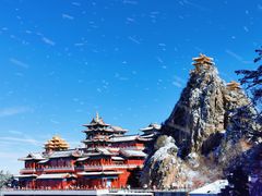 -老君山风景名胜区