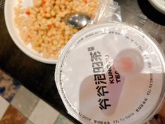 -爷爷不泡茶NOYEYENOTEA(武汉佰港城创始店)