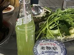 -北大街红丽涮牛肚火锅店