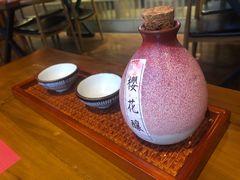 -石葵(锦业时代店)