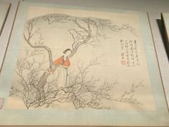 -云南省博物馆