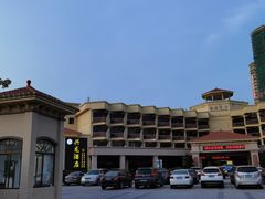 -兴龙酒店(合作路店)