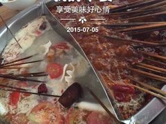 -满江红串串香(七道堰街店)
