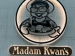 -关夫人餐厅(KLCC阳光广场店)