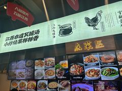 -小柴米·传统江西菜(八一广场店)