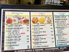 -旺记冰室(九龙中心大厦店)