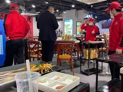 -钢管厂五区小郡肝串串香(南山店)