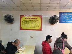 -超爷叔面馆(西园店)