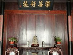 -张家港凤凰山景区恬庄古街