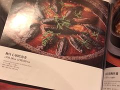 菜单-上海小南国(不夜城店)