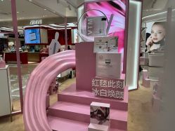 -奥伦纳素Erno Laszlo
