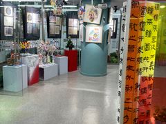 -阿妮亚少儿美术书法(望京店)