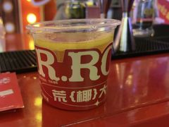 -MR.ROCKY洛奇先生·西餐&酒吧(琶醍店)