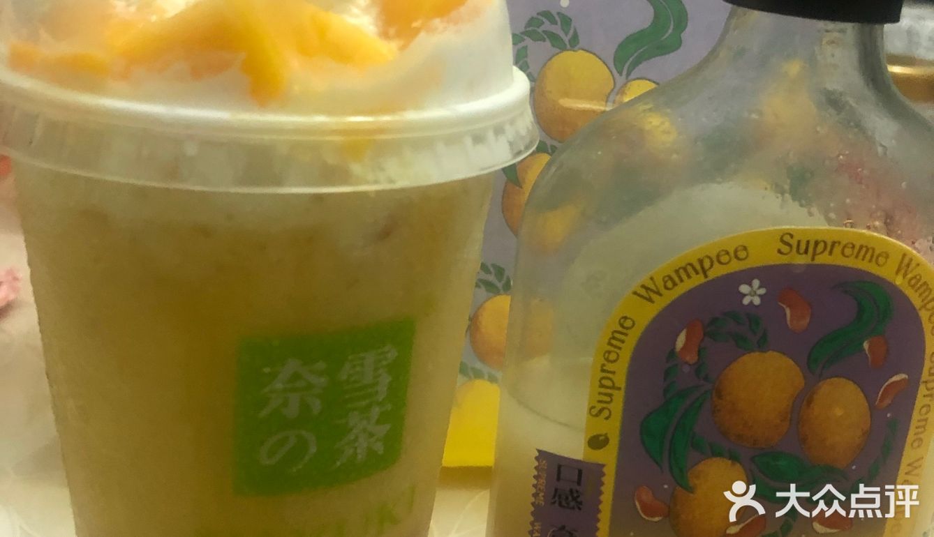 这边的生意越来越好，快10点还有人在