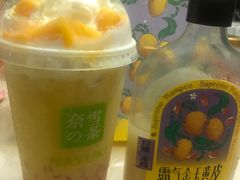 -奈雪的茶(金地广场店)