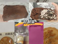 -好利来(丰益桥店)