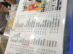 -50岚(天钥桥路店)