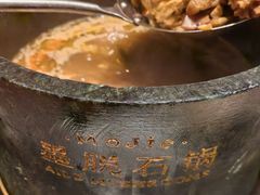 -蘑界·野生菌火锅(深业上城店)