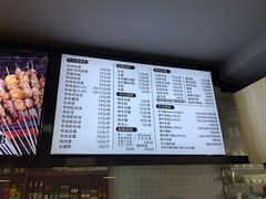 -牛记烩面(七星西路店)