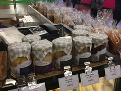 -莉蓮蛋挞(静安寺店)