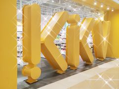 -KKV(南京新城市广场店)