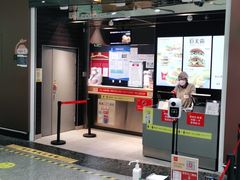 -麦当劳(北京大兴机场二层国内到达(安检外)店)