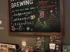 -星巴克(陆家嘴软件园店)