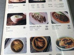 菜单-红大哥水门鸡饭(總店)